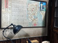 -屋有岛沉浸游戏旗舰店(中山公园店)