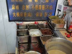 -陈记麻辣烫(浦口道店)