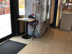 -吉野家(宾水道店)