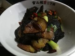 -富正毅三下锅(大庸府城店)