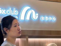 -石家庄万象城