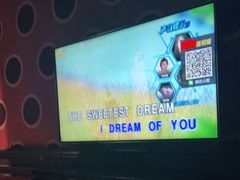 -歌友汇KTV(大悦城11层店)