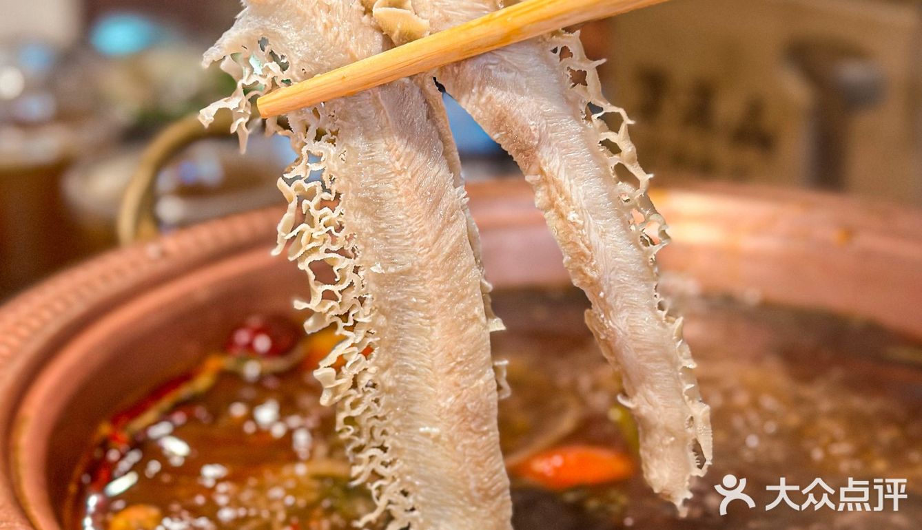 好吃的望滇山·云南酸汤牛肉火锅，想不踩雷就来这里吧