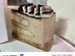 -御品轩(边家村店)