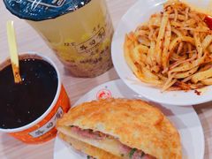 招牌肉馅饼-再回首(西关木塔巷店)