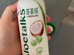 -天友生活(恒大中渝广场店)