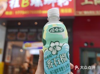 桂林我想大家都知道，山水甲天下… 春日去玩吧