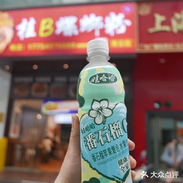 桂林我想大家都知道，山水甲天下… 春日去玩吧