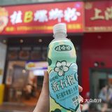 桂林我想大家都知道，山水甲天下… 春日去玩吧