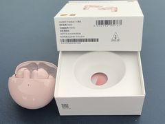 -华为授权体验店(新奥购物中心)