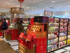 -金鹰超市(国际购物中心新街口店)