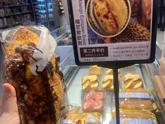 -Olé精品超市(新世界新丸中心店)