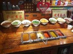 -汉唐面庄(彬州店)