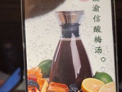 -渝信川菜(长安店)