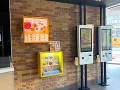 -麦当劳(政通路店)