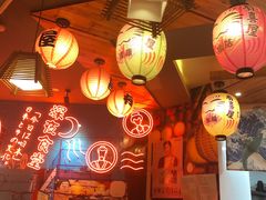 -有喜屋·深夜食堂(北京西路店)