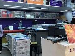 -美立特图文广告(王府井店)