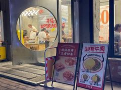 -孖记茶档·热腾茶餐(江南西plus店)