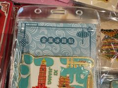 -老三样 · 江西菜馆(前海壹方汇店)