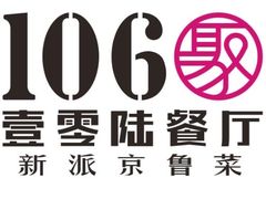 -106餐厅北京菜.烤鸭(百子湾店)