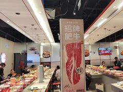 -龍歌自助小火锅(芝罘万达店)