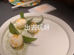 柠檬桂花山药-華府(凯德晶萃店)