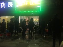 门面-盱眙虾怪·旗舰店
