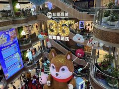 -松雷商业(南岗店)