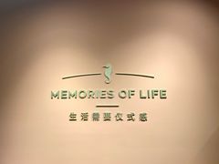 -海马体照相馆(北京apm店)