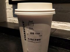 -星巴克臻选(湛江鼎盛广场店)