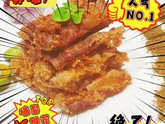 -四季民福烤鸭店(王府井东安门店)