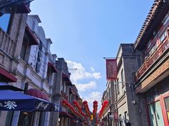 -鲜鱼口巷