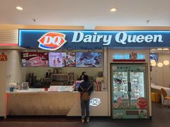 门面-DQ·蛋糕·冰淇淋(回龙观同成街)