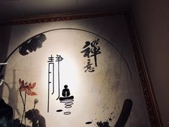 -理療君·古法推拿•姜疗•SPA馆(东门店)