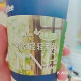 你是一杯三月三的瑞幸，手有余香！背影记忆深长