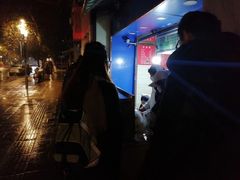 -芳婆糕团店(王府大街店)