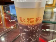 -耿福兴(凤凰美食街店)