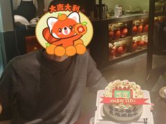 -上名堂·鱼头好吃(体育场路店)