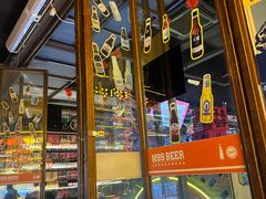 -M99 BEER世界啤酒吧(鸿云悦街店)