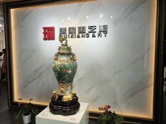 -瑞象国艺馆