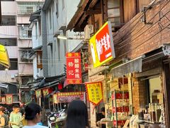 -正宗杨记普洱酸醋米线(总店)