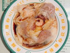 大三元肠粉-西关明记肠粉·亚洲地标美食(北京路店)