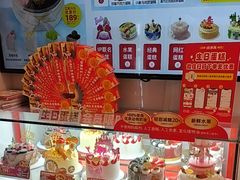 -味多美蛋糕(双合地铁店)