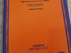 -九龙茶记·粤式餐厅融合菜(鹭江店)