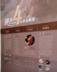 -安琪朵朵独栋花园月子中心