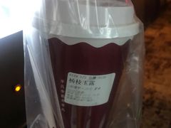 -桂源铺(亚新广场店)