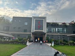 -乔一乔怪味干锅(东升店)