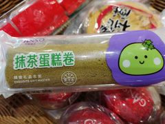 -GANSO元祖食品(西安含光路店)
