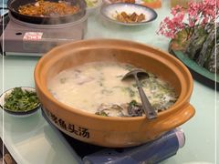 -松沪名灶·豆浆鱼头·新上海菜(飞航吾悦广场店)