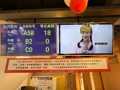-老白清真烧烤(锦州旗舰店)